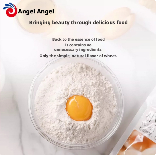 Medium gluten flour moon cake yolk crisp special baking materials household steamed buns steamed bread flower roll wheat flour 500g