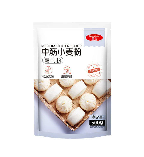 Medium gluten flour moon cake yolk crisp special baking materials household steamed buns steamed bread flower roll wheat flour 500g