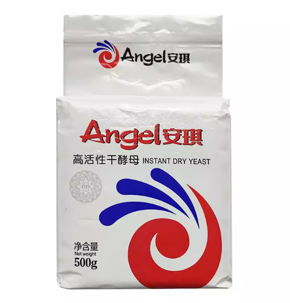Angel Low-Sugar High-Activity Instant Dry Yeast Powder 500g Vacuum Pack Home Use Steamed Bun Rising Agent Baking Ingredient