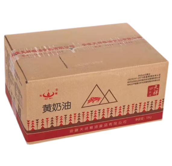 Yellow Butter (Artificial Cream) – Multi-Purpose Baking & Dessert Fat for Bread, Cookies, Ice Cream & Fillings – 15kg Bulk Pack