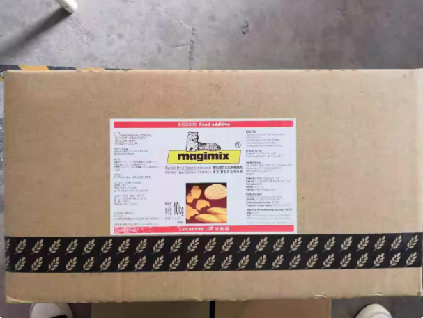 Magimix Multipurpose Bread Improver – Professional Enzyme & Antioxidant Blend for Soft, Stable Yeast Bread & Frozen Dough