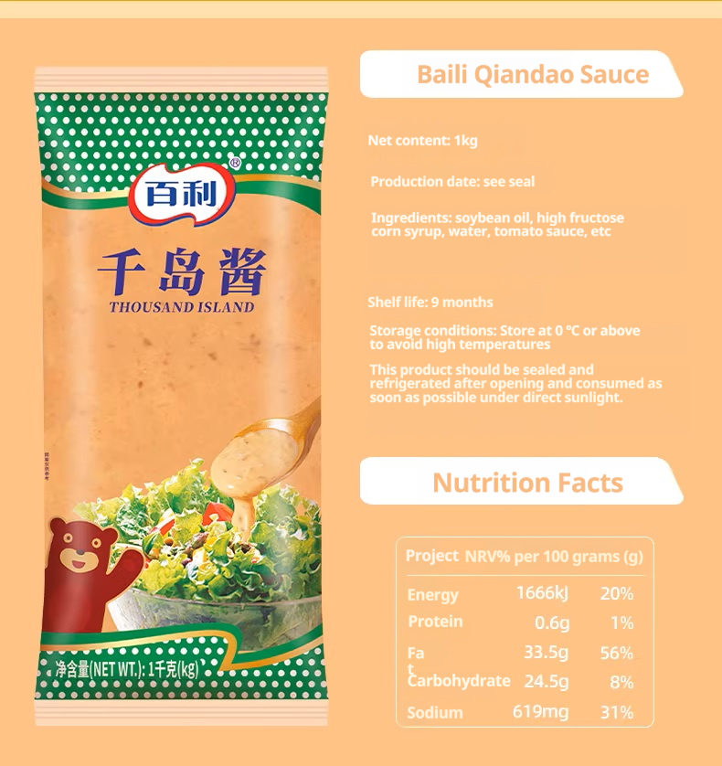 Thousand Island Dressing 1000g Sweet & Aromatic Large Bag for Burgers Salads & Sandwiches