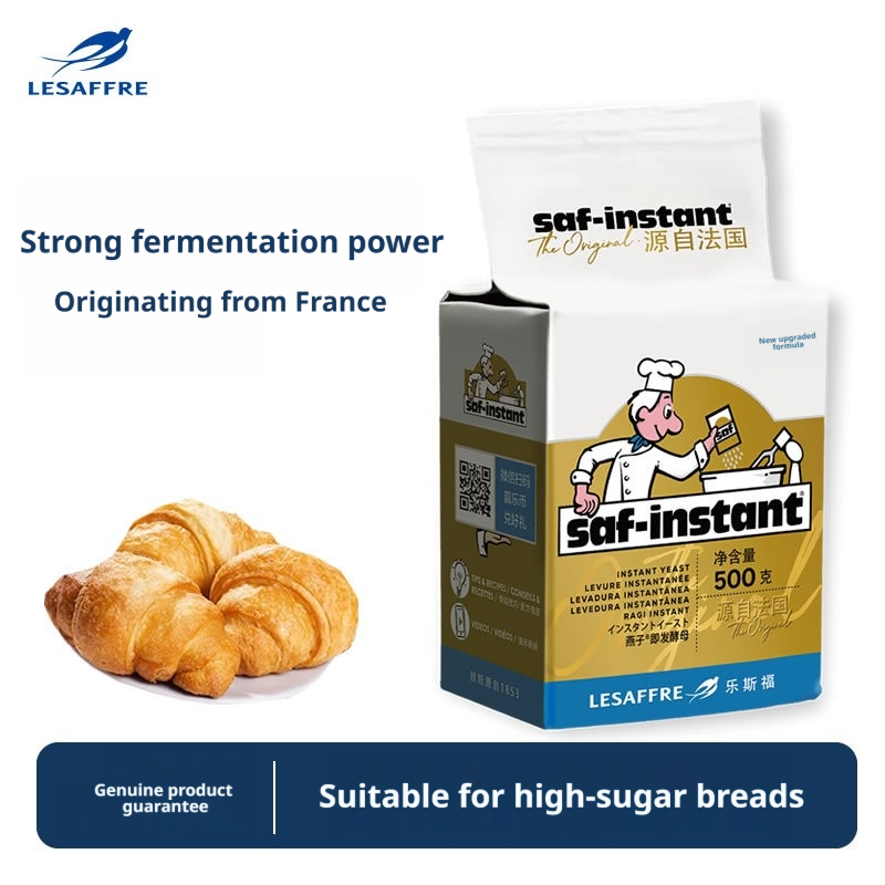 Lesaffre Saf Instant Yeast High Sugar Tolerance Active Dry Yeast 500g*20 Vacuum Pack Bread Making Home Bakery Professional Use