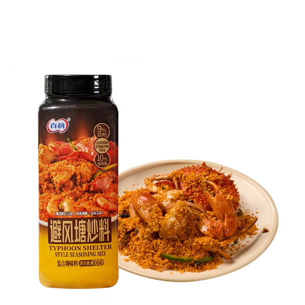 Bailey Typhoon Shelter Stir-fried Shrimp Seasoning Hong Kong-style Bread Crumb Garlic Crispy Powder Stir-fried Crab Chicken Wings Stir-fried Material for Household
