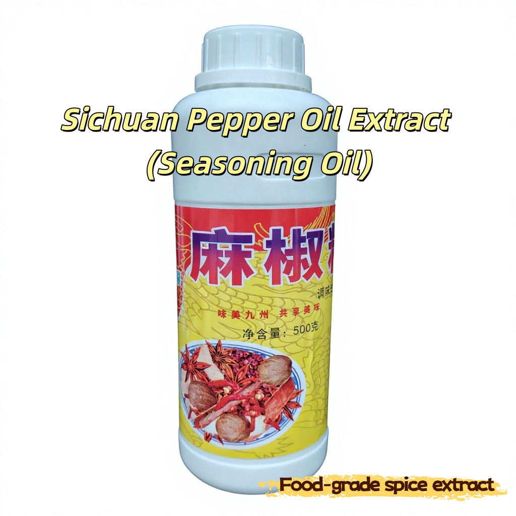 Asian Sichuan Pepper Essential Oil (Seasoning Oil) - 500g, Rich Numbing Aroma for Cooking, Food Flavoring