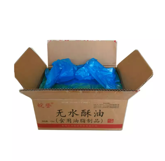 XIJIHE Waterless Ghee Yellow Cream Bread Cookie Baking Ice Cream Pastry Products 15 kg Whole Box 12 Months Shelf Life Henan China