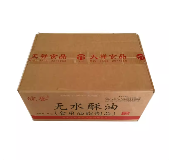 XIJIHE Waterless Ghee Yellow Cream Bread Cookie Baking Ice Cream Pastry Products 15 kg Whole Box 12 Months Shelf Life Henan China