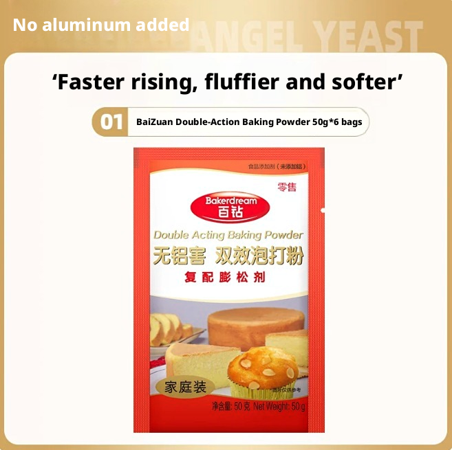 Baijuan Double-effect Baking Powder for Food Household Small Package Cake Puffing Agent Commercial Baking Raw Material