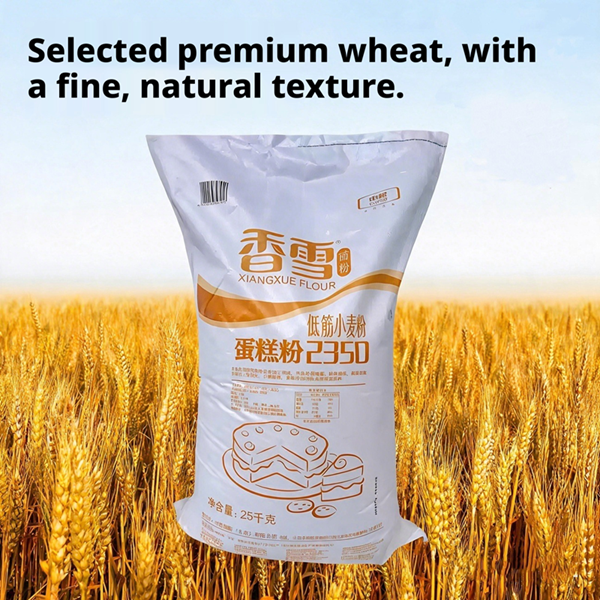 Premium Low Gluten Cake Flour 2350 - Fine Texture for Soft Cakes, Muffins, Cookies & Pastries (All-Purpose Baking Flour)