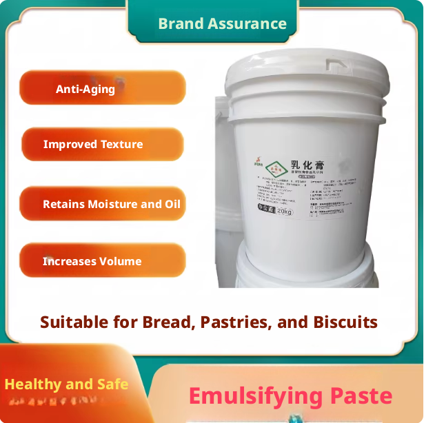 Anti - Aging Emulsifying Cream for Bakery Products (Bread, Pastry, Cookie) - Improves Texture & Softness, 20kg Commercial Use