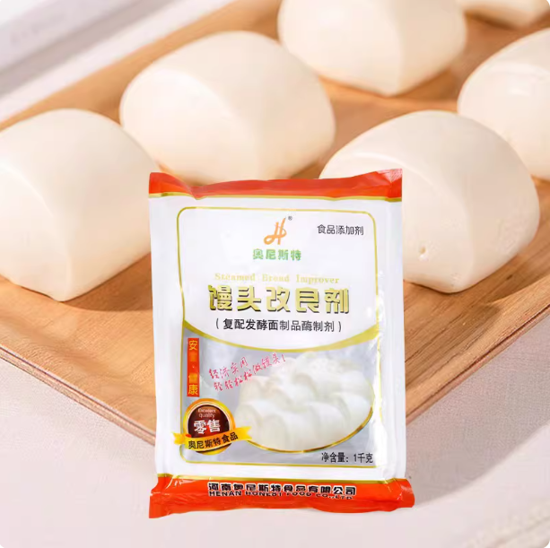 Steamed Bread Improver – 1kg Pack for Fluffy, Soft & White Buns | Ideal for Home & Commercial Use | Extends Freshness & Volume