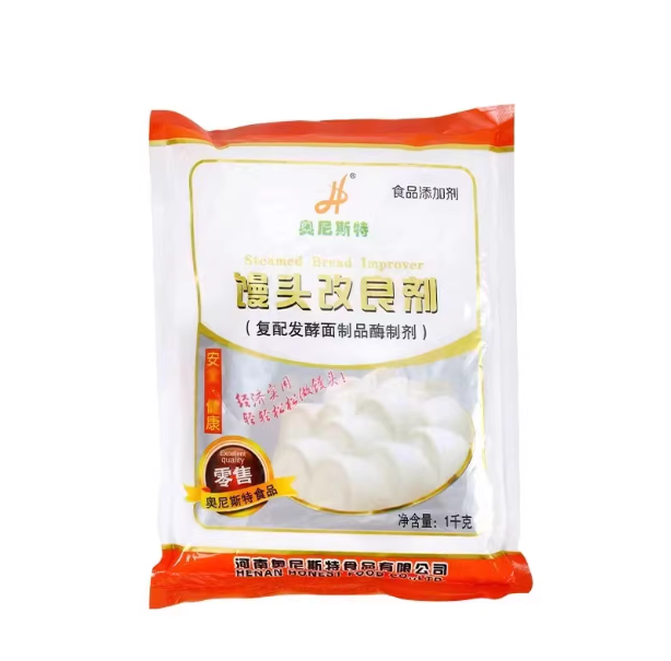 Steamed Bread Improver – 1kg Pack for Fluffy, Soft & White Buns | Ideal for Home & Commercial Use | Extends Freshness & Volume