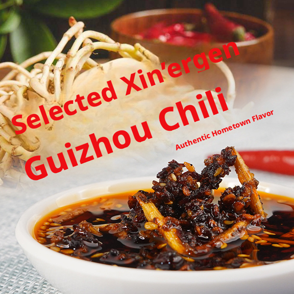 Crispy & Non-Fishy Houttuynia Oil Chili Sauce – Authentic Guizhou Flavor, Perfect for Rice, Noodles & Stir-Fries | Spicy, Aromatic, Non-Greasy | 210g Jar