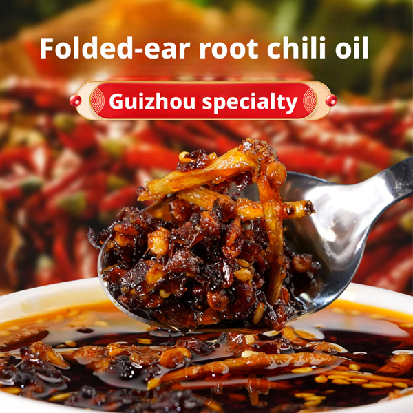 Crispy & Non-Fishy Houttuynia Oil Chili Sauce – Authentic Guizhou Flavor, Perfect for Rice, Noodles & Stir-Fries | Spicy, Aromatic, Non-Greasy | 210g Jar