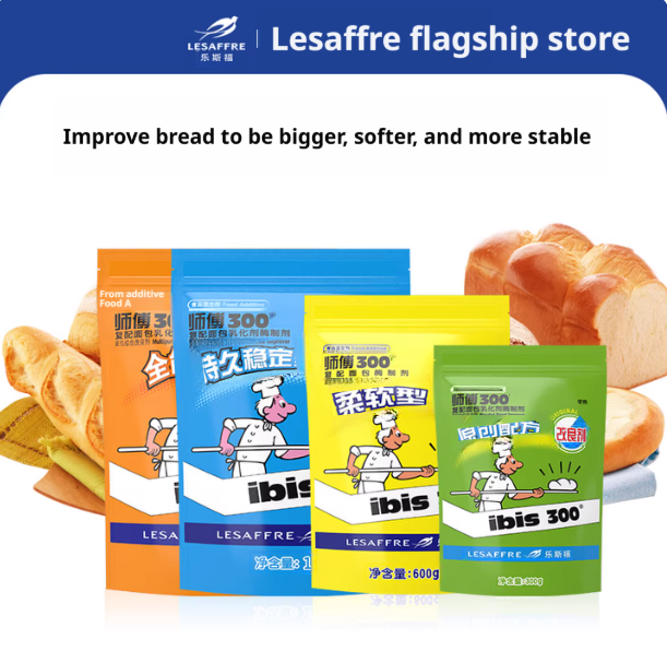 Ibis 300 Blended Bread Improver – Softness & Long-Lasting Stability for Fluffier, Fresher Bread