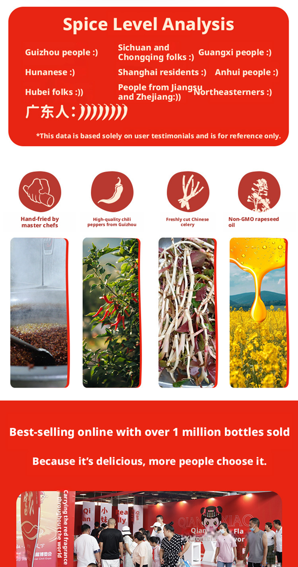 详情-5.png