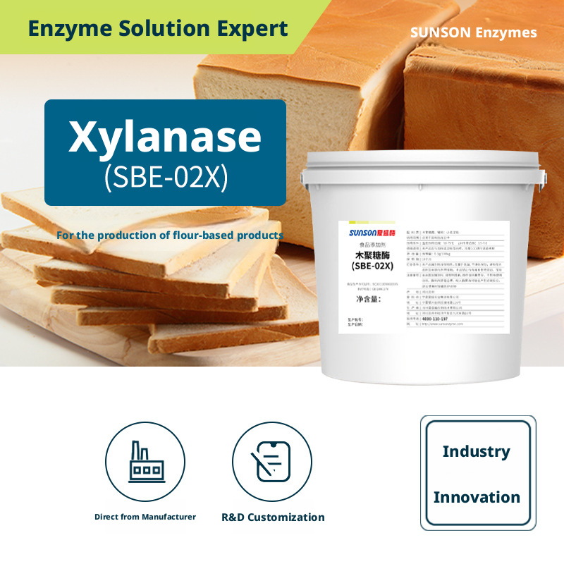 Xylanase Enzyme SBE-02X for Bread & Baked Goods – Improves Dough Stability, Volume & Texture | 1.0-3.0g/100kg Flour | Food Grade