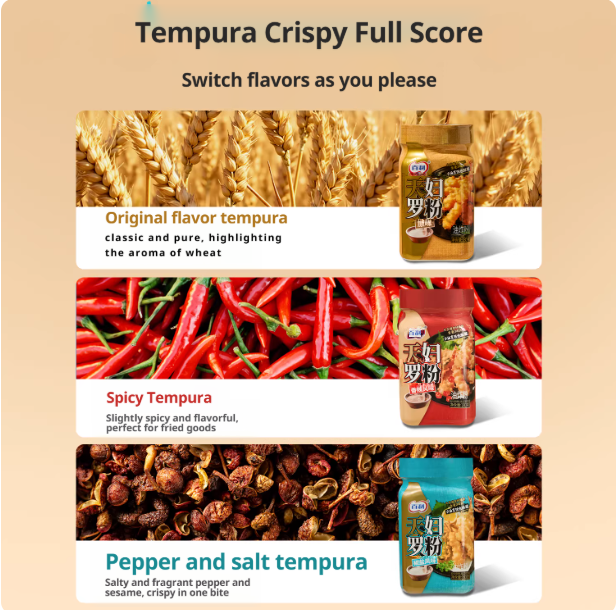 Wheat-Based Tempura Batter Mix Crispy Fried Shrimp & Chicken Coating Powder Spicy Flavor