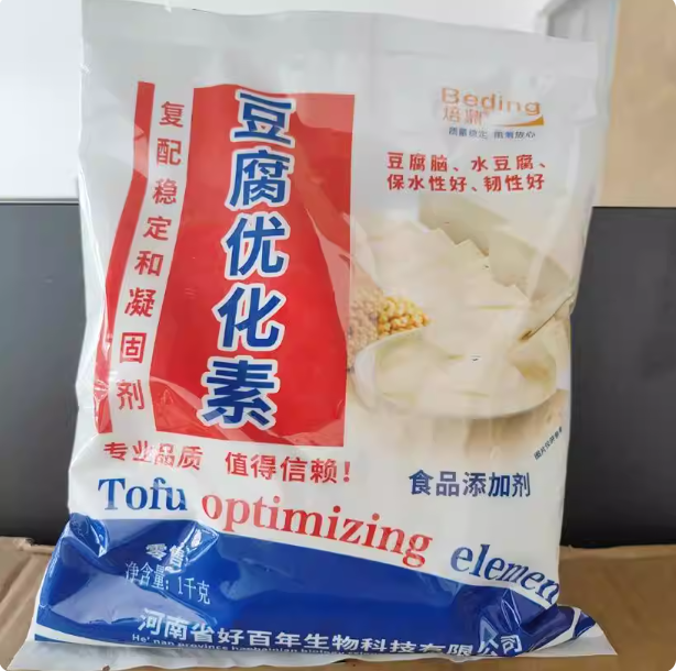 Bean curd optimization element 1kg bean curd brain water bean curd lactone compound stability and coagulant water retention and reinforcement food grade