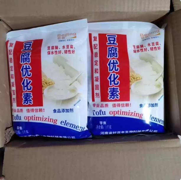 Bean curd optimization element 1kg bean curd brain water bean curd lactone compound stability and coagulant water retention and reinforcement food grade