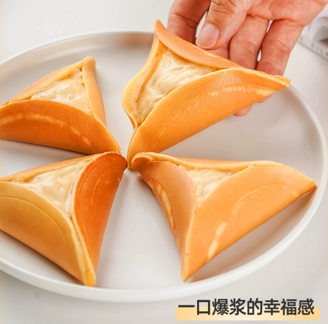 Baijuan Double-effect Baking Powder for Food Household Small Package Cake Puffing Agent Commercial Baking Raw Material