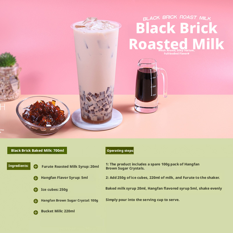 Brown Sugar Crystal Syrup (Bubble Tea Topping) – 2.5kg Bulk Size, Ready-to-Use for Boba Tea, Desserts & Beverages