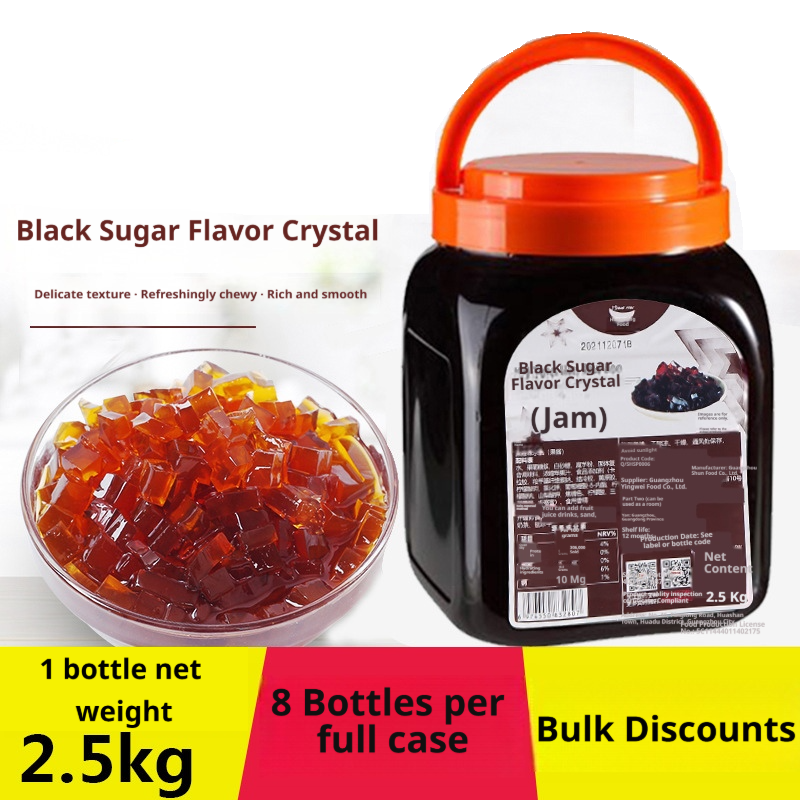 Brown Sugar Crystal Syrup (Bubble Tea Topping) – 2.5kg Bulk Size, Ready-to-Use for Boba Tea, Desserts & Beverages