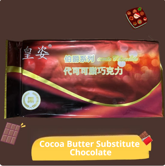 Compound Dark Chocolate Solid Cube Blocks Bulk for Baking Ice Cream Mousse Glazing & Decoration
