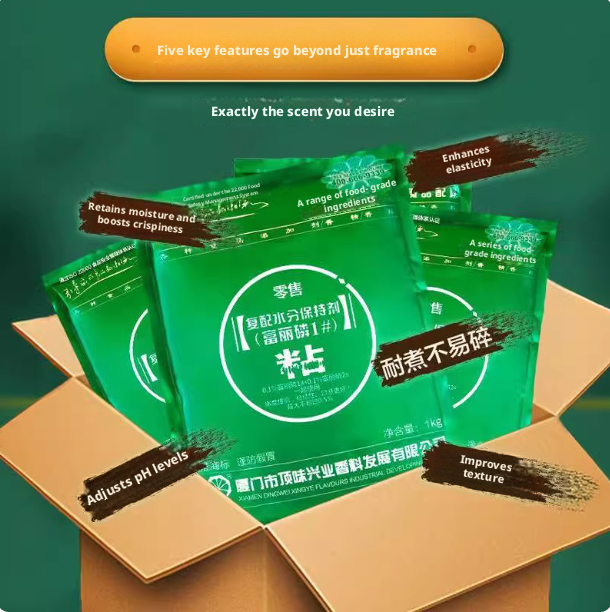 Flavorous Fuli Phosphorus 1# 2# 11# 12# Compound Water Retainer, Meat Product Water Retention Agent for Tender & Crispy Texture, Commercial Food Additive